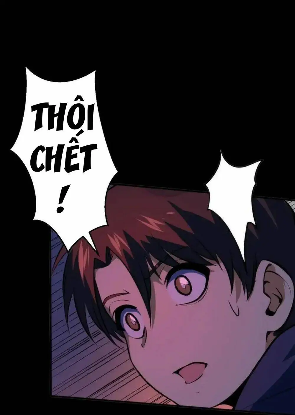 Chapter 226