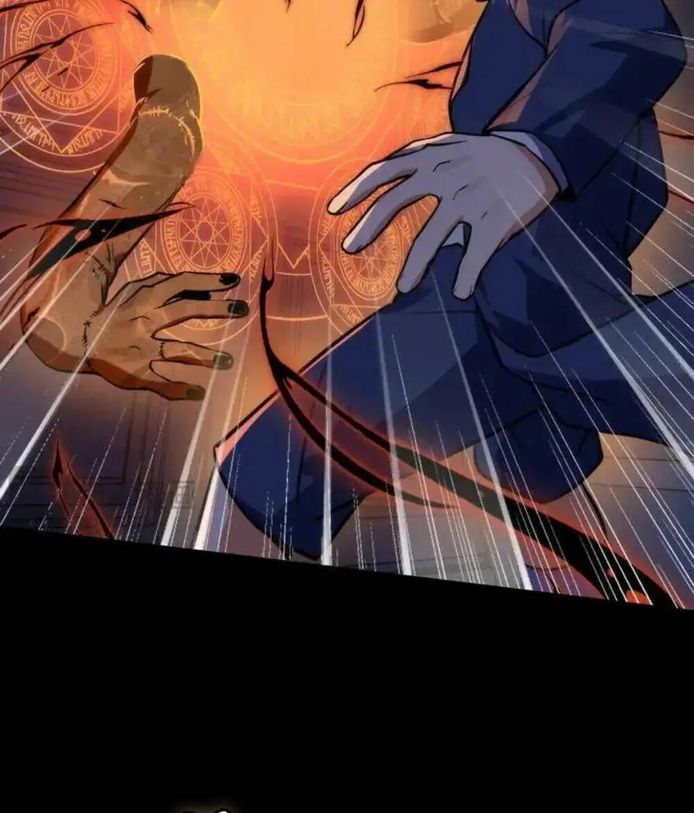 Chapter 226