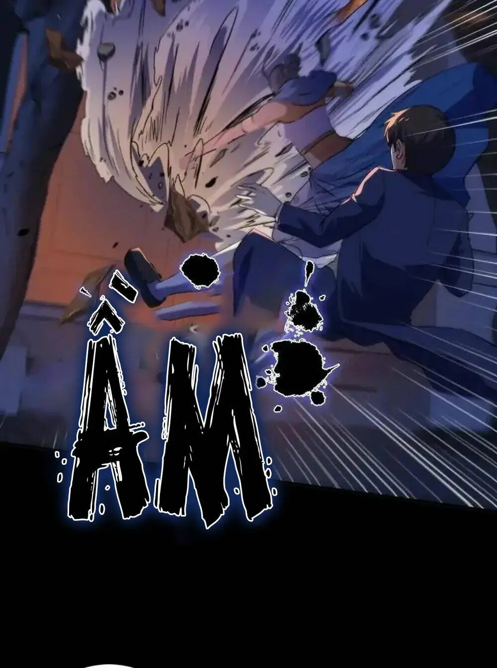 Chapter 226