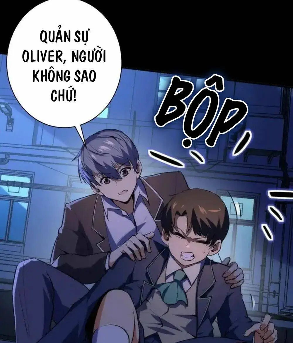 Chapter 226