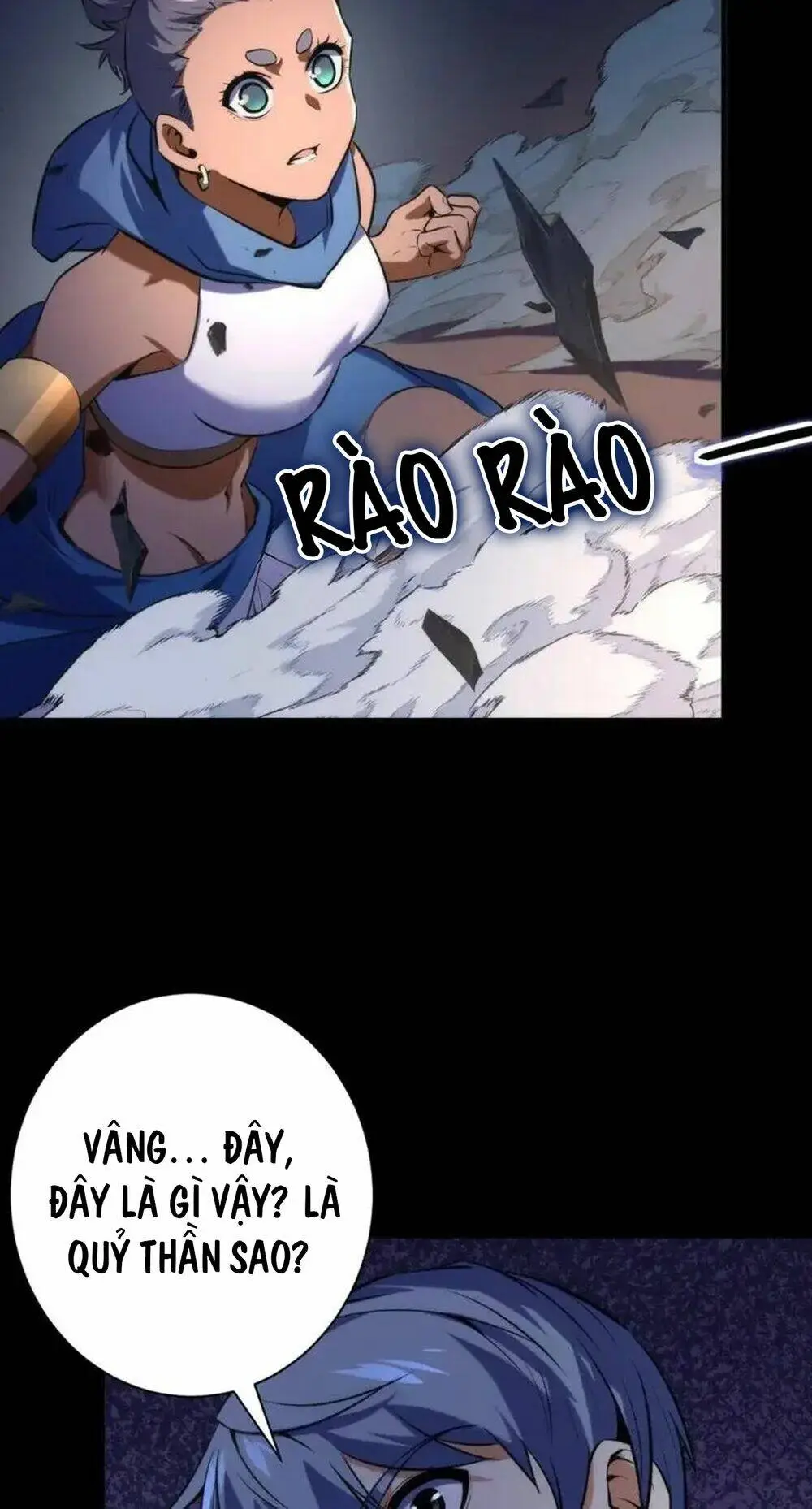 Chapter 226