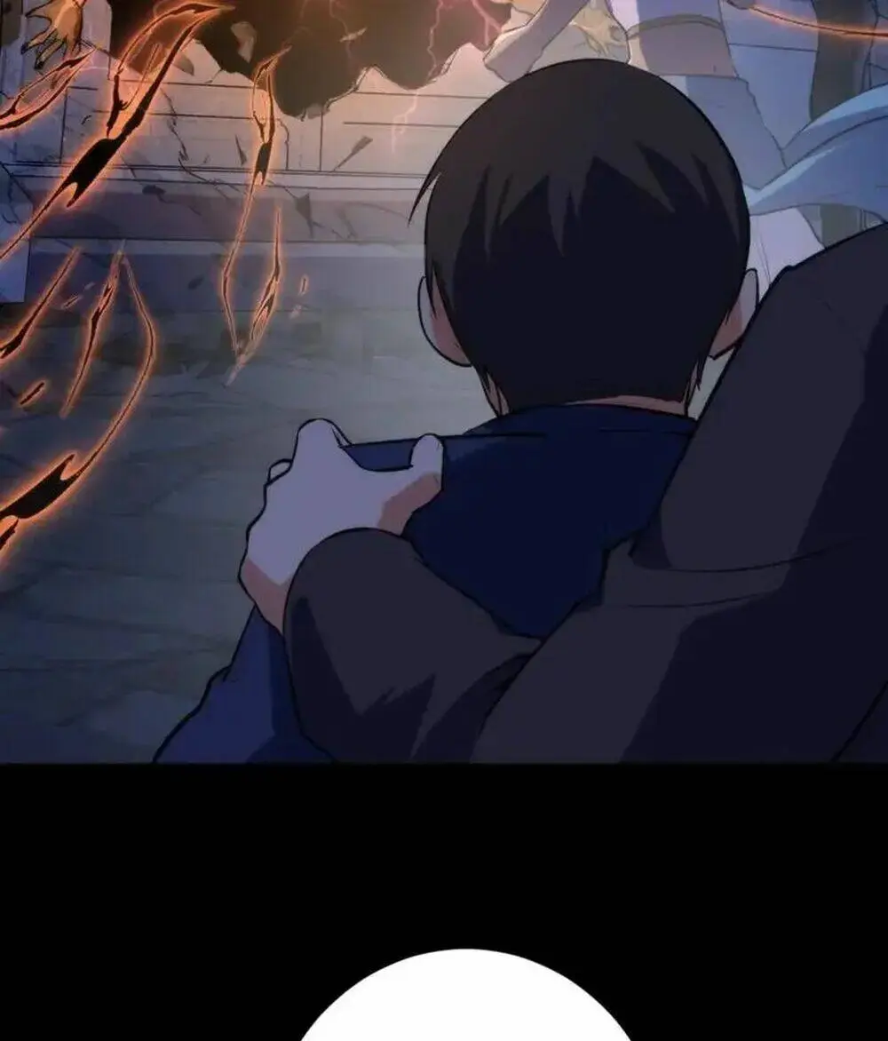 Chapter 226