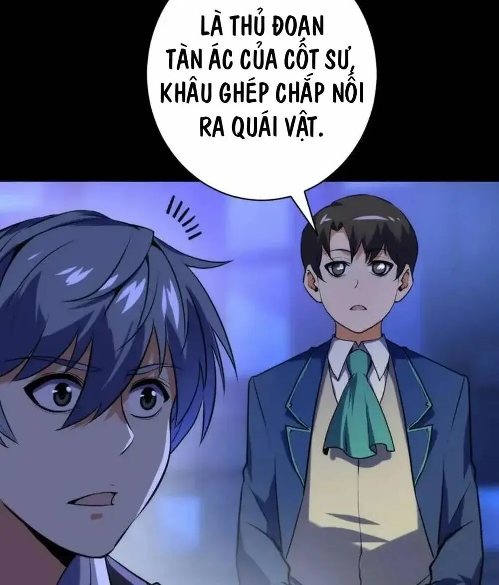 Chapter 226