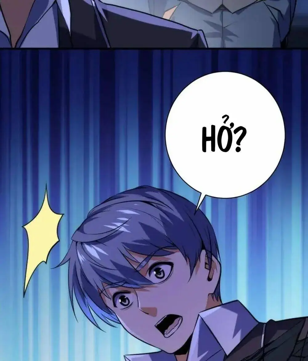 Chapter 226