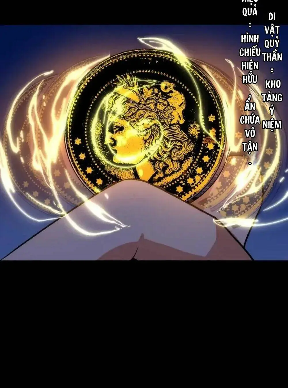 Chapter 226