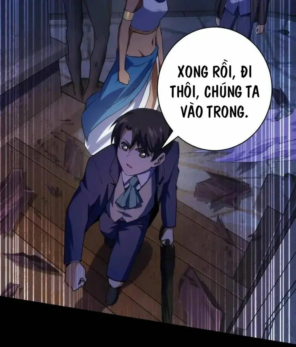 Chapter 226