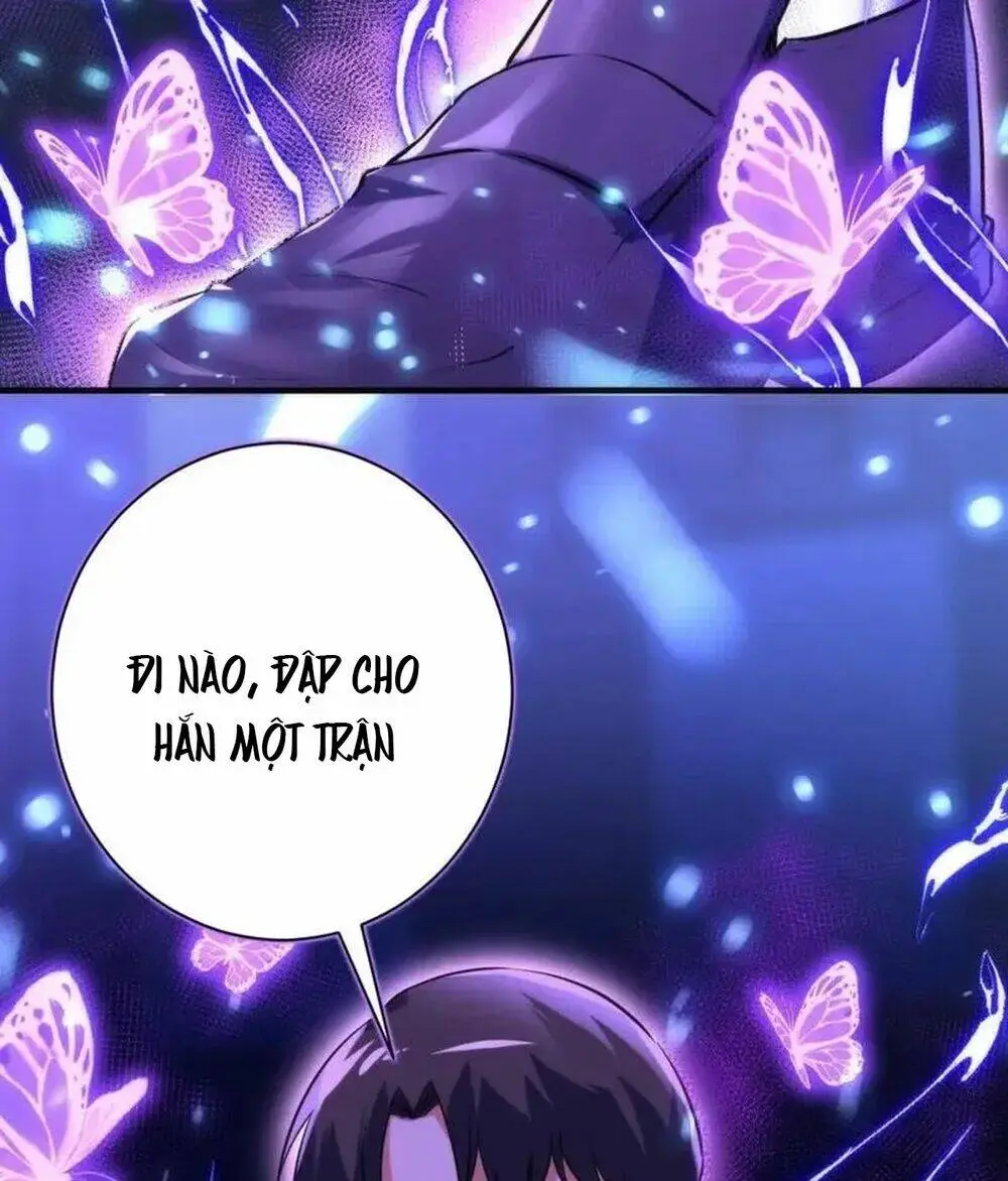 Chapter 226