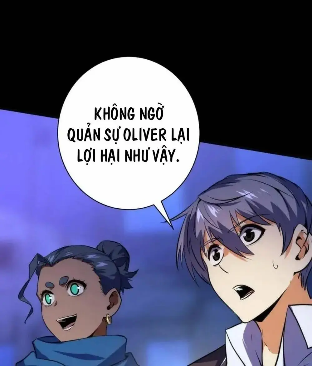 Chapter 226