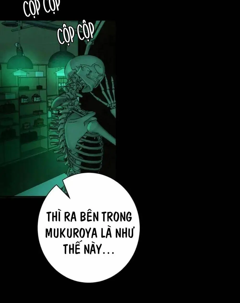 Chapter 226