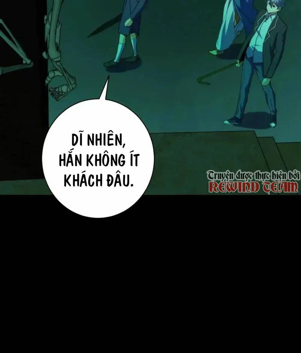 Chapter 226