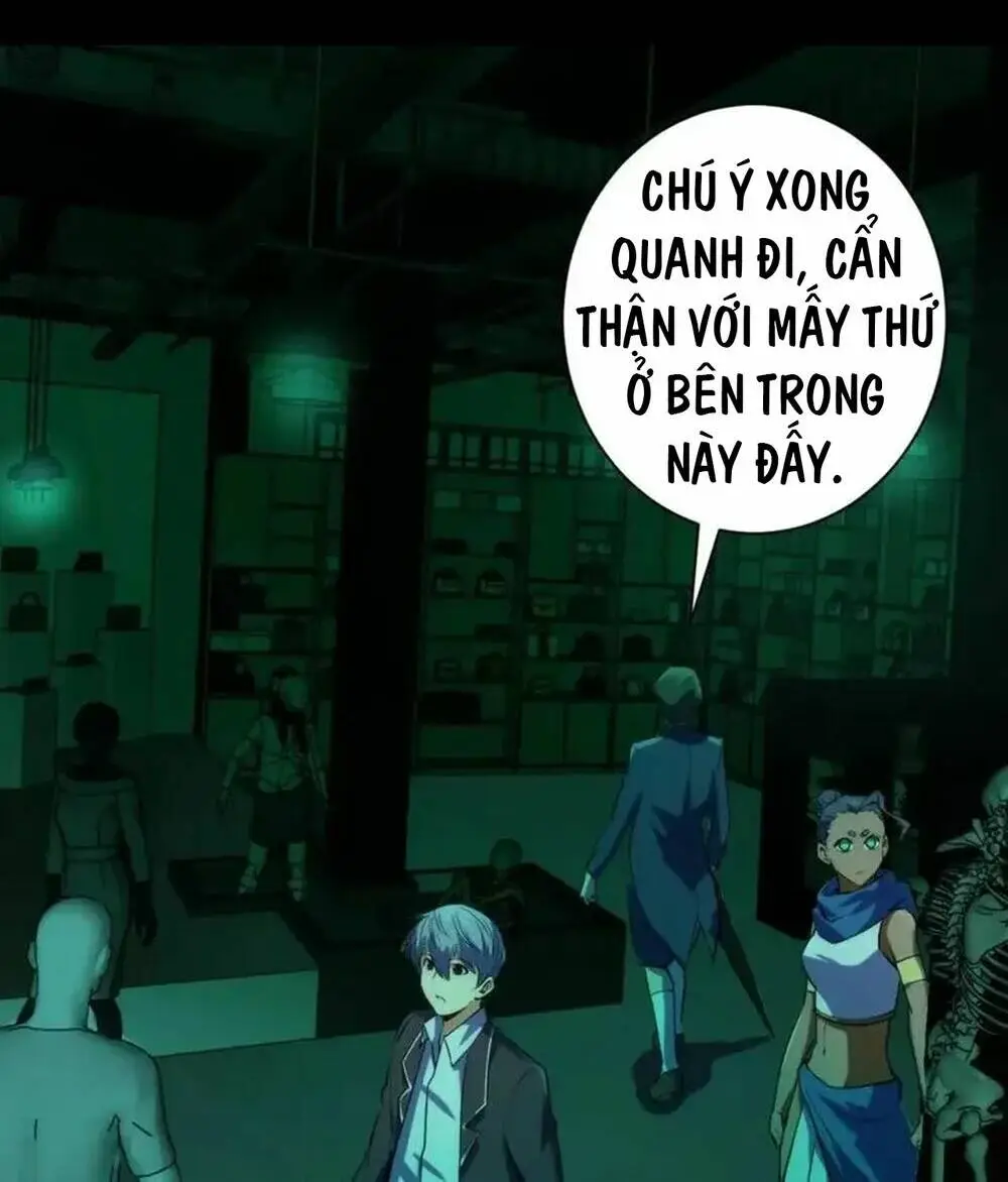 Chapter 226