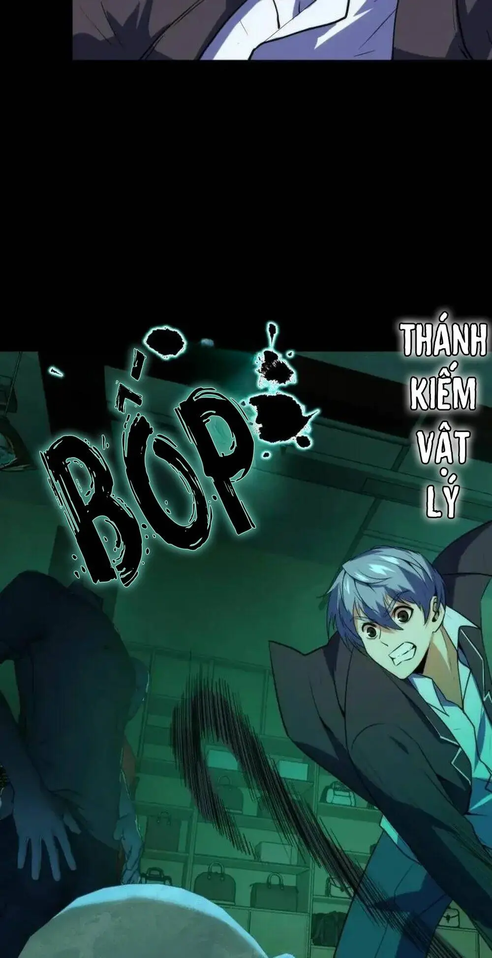 Chapter 226