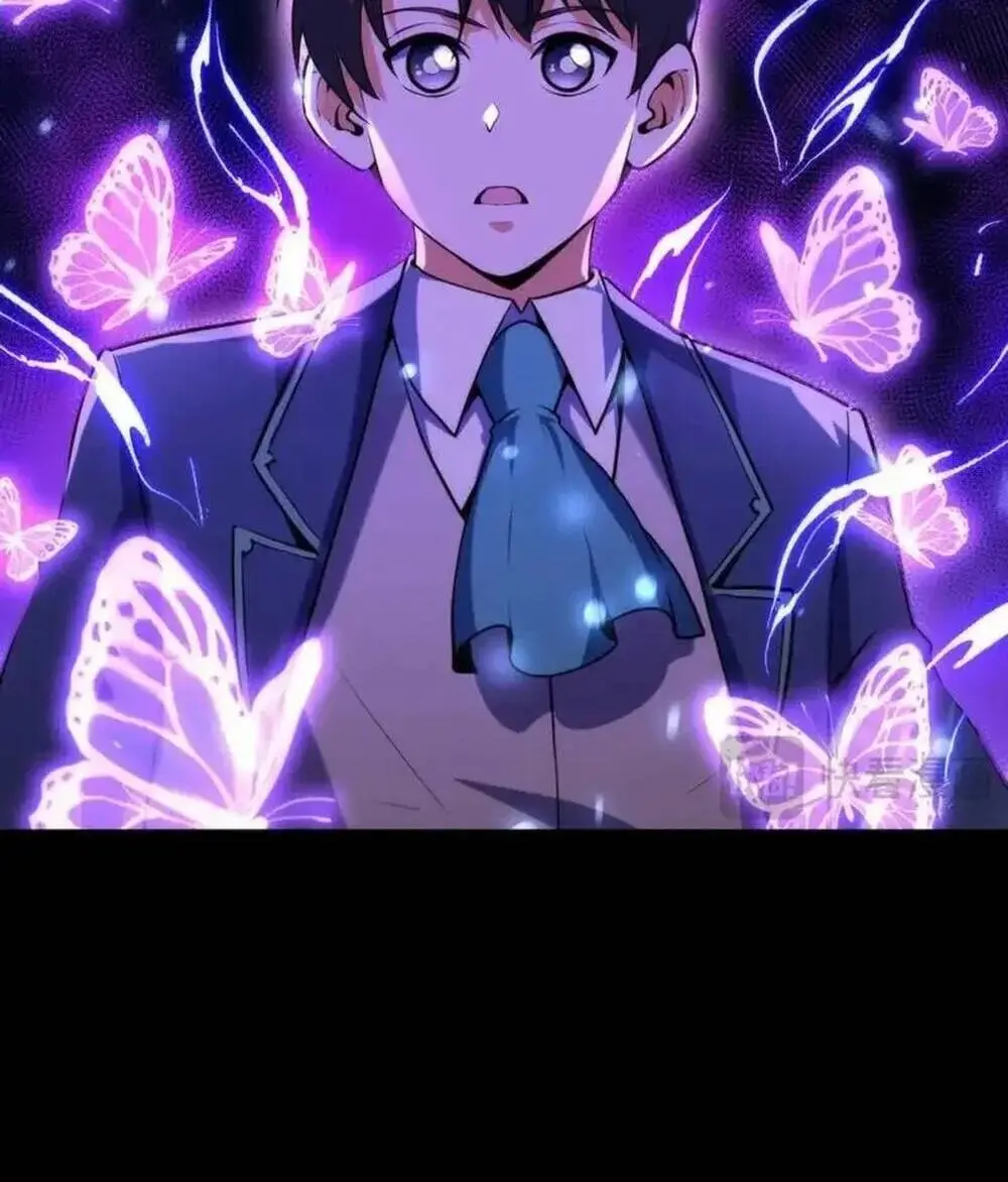 Chapter 226