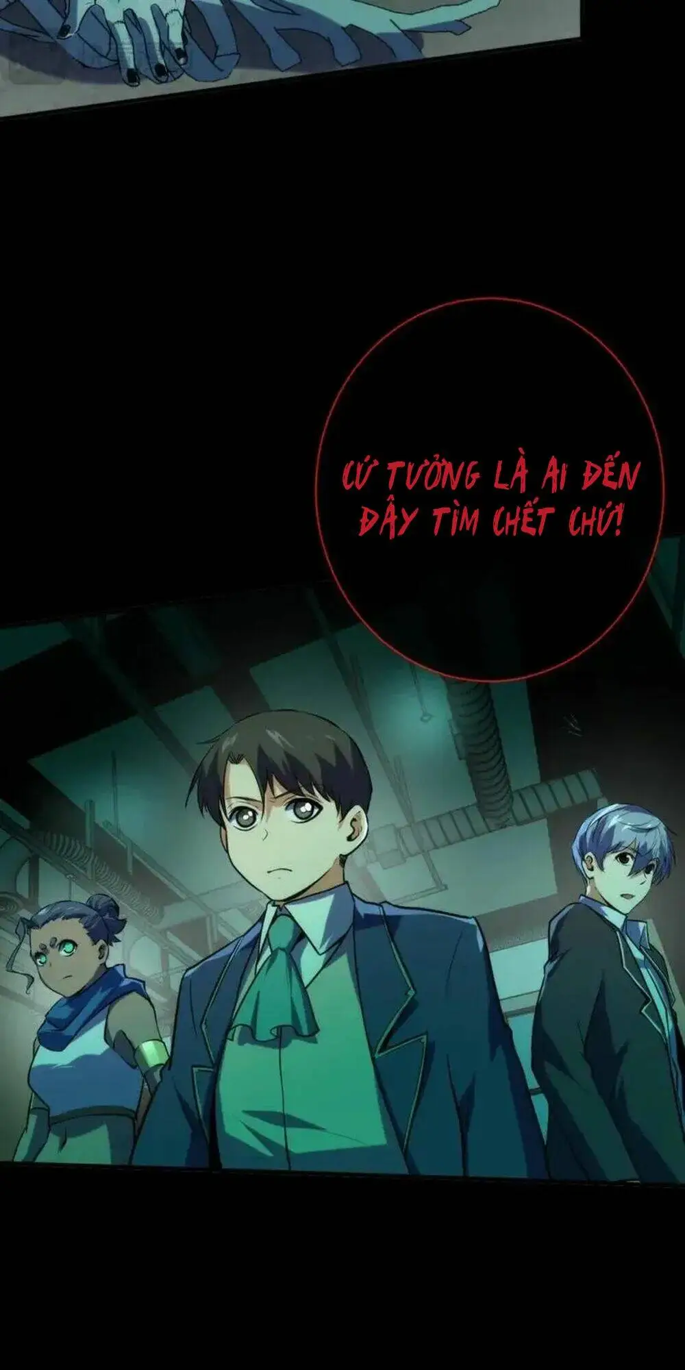 Chapter 226