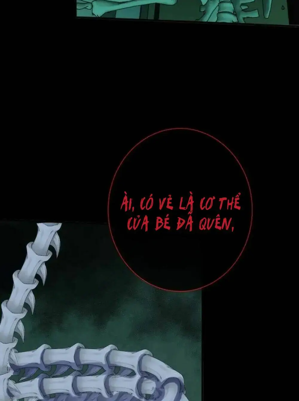 Chapter 226