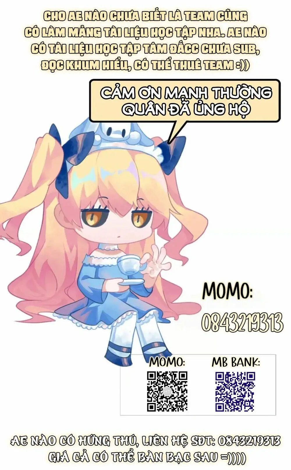 Chapter 226