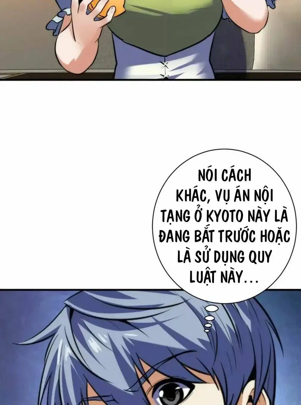 Chapter 213