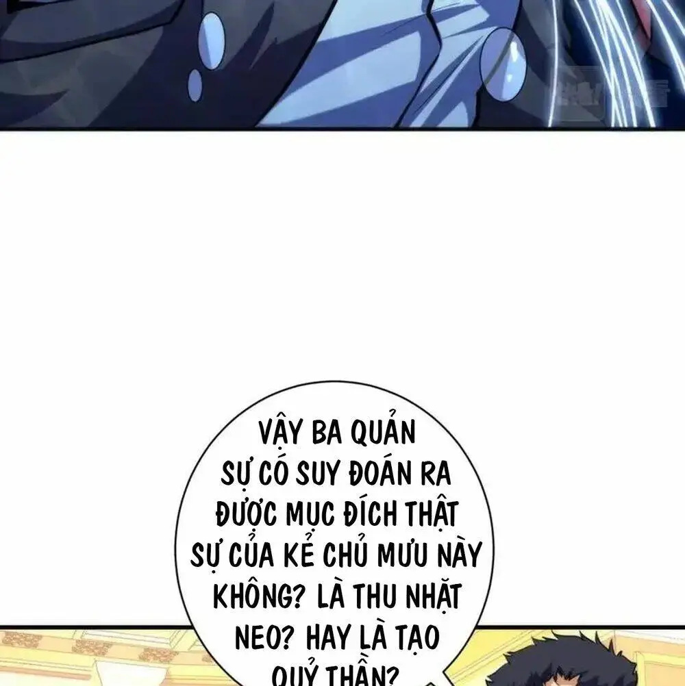 Chapter 213