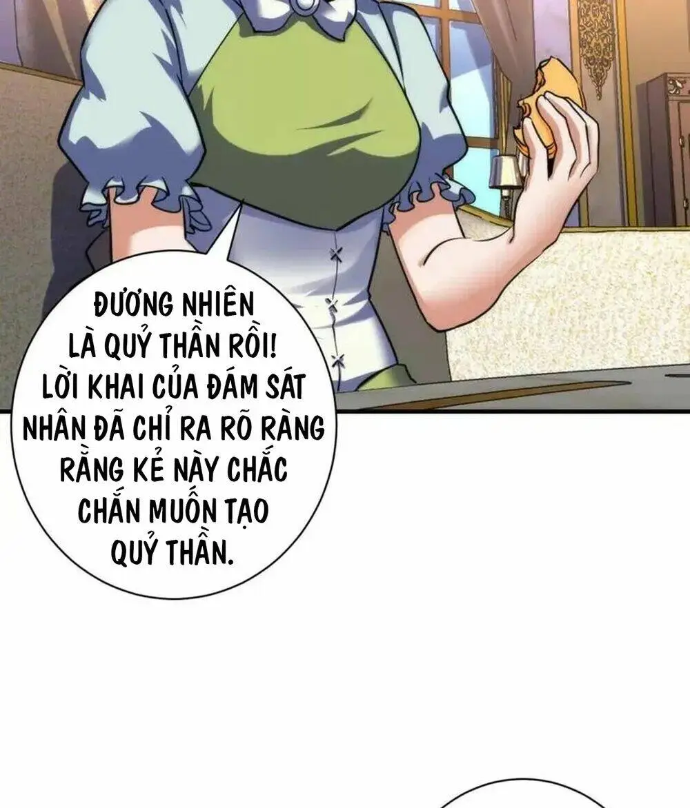 Chapter 213