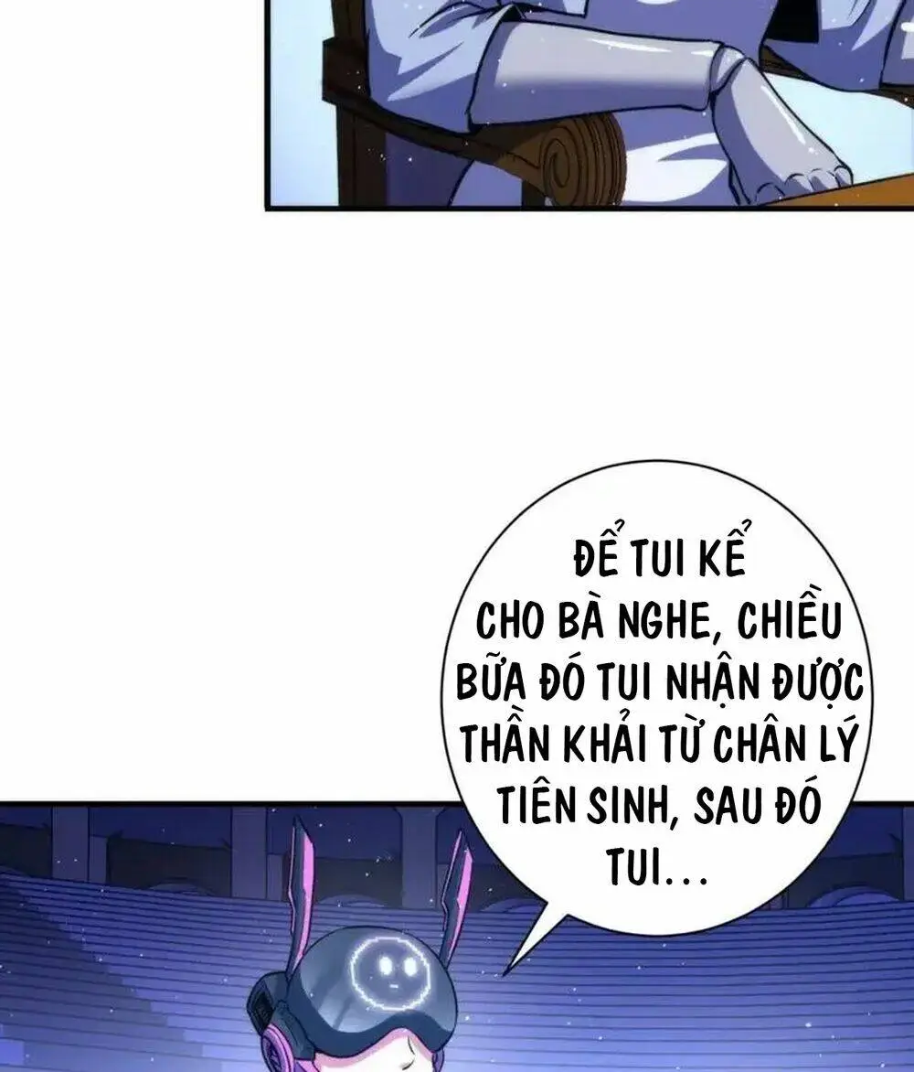 Chapter 213