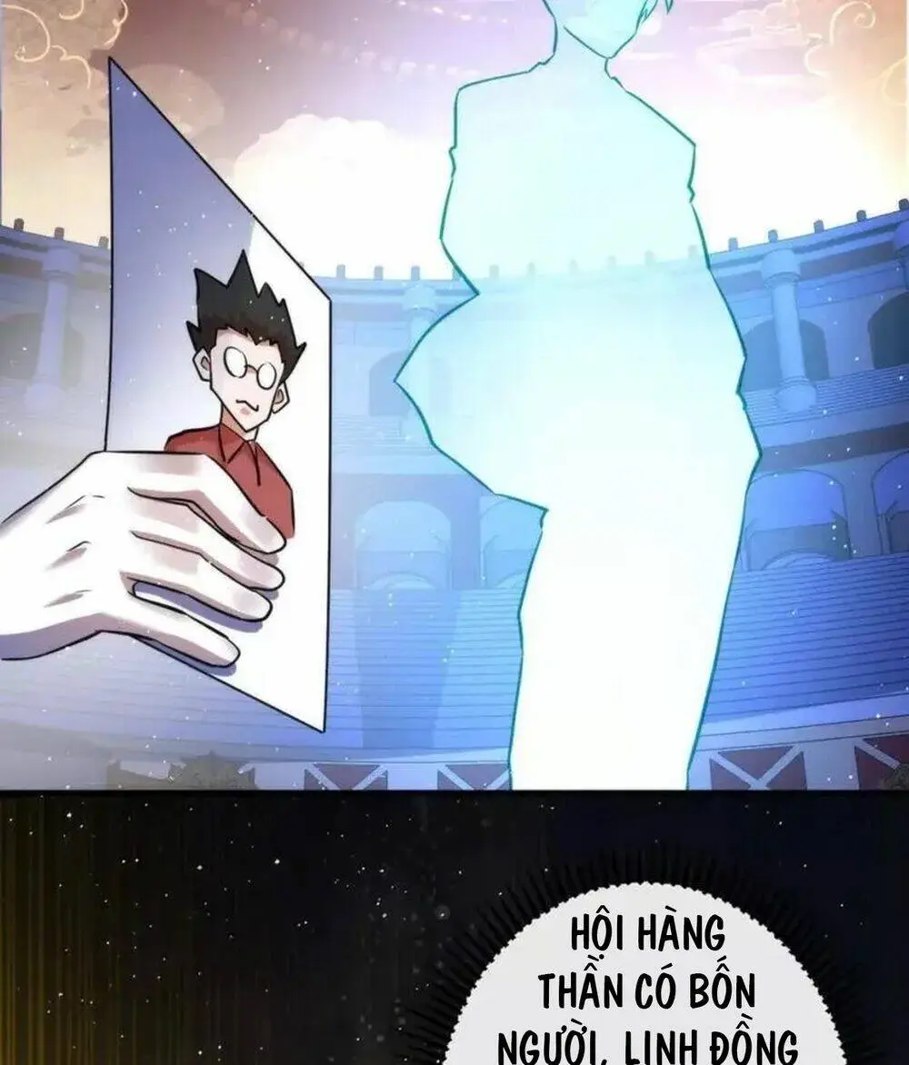 Chapter 213