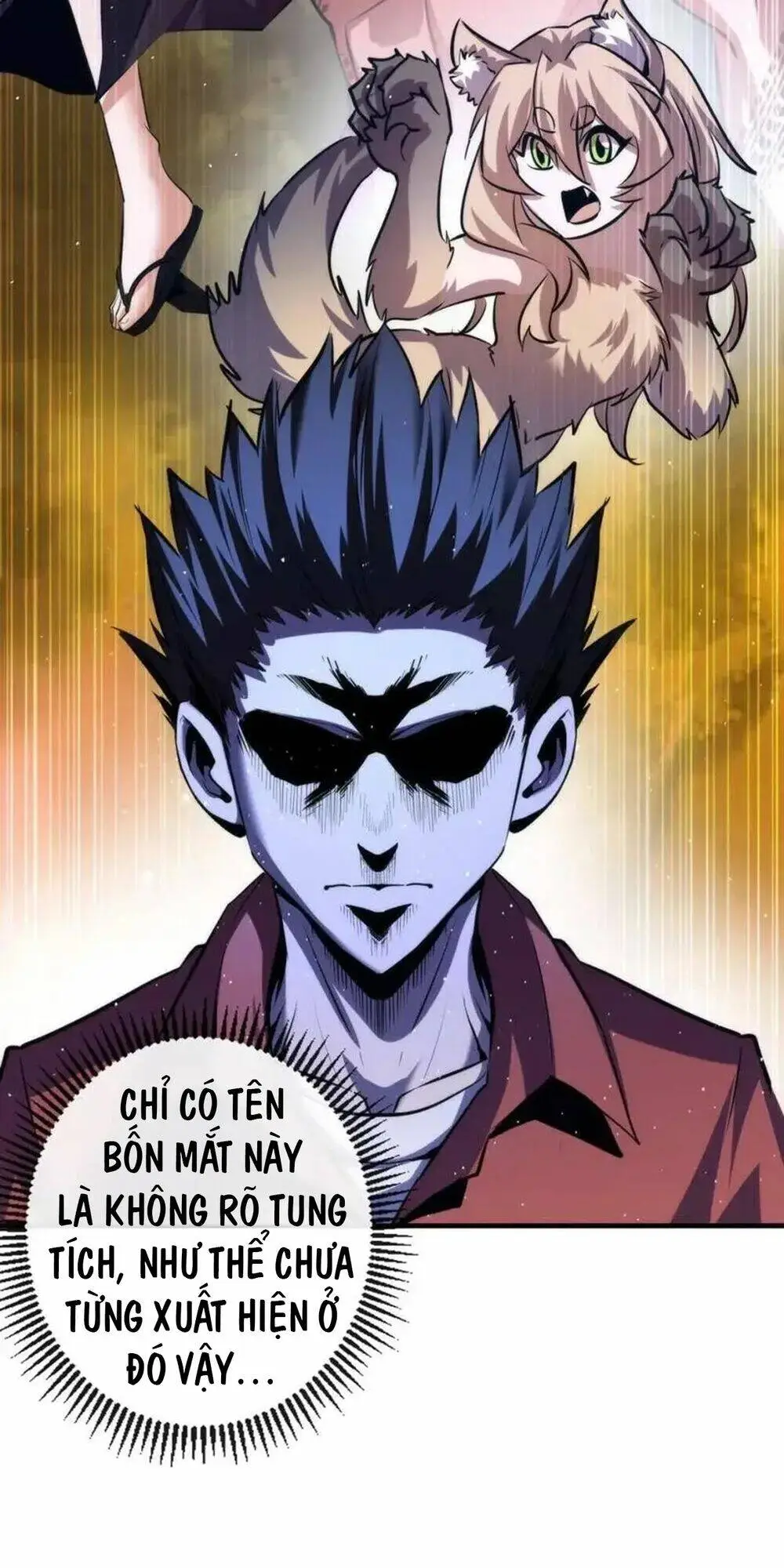 Chapter 213