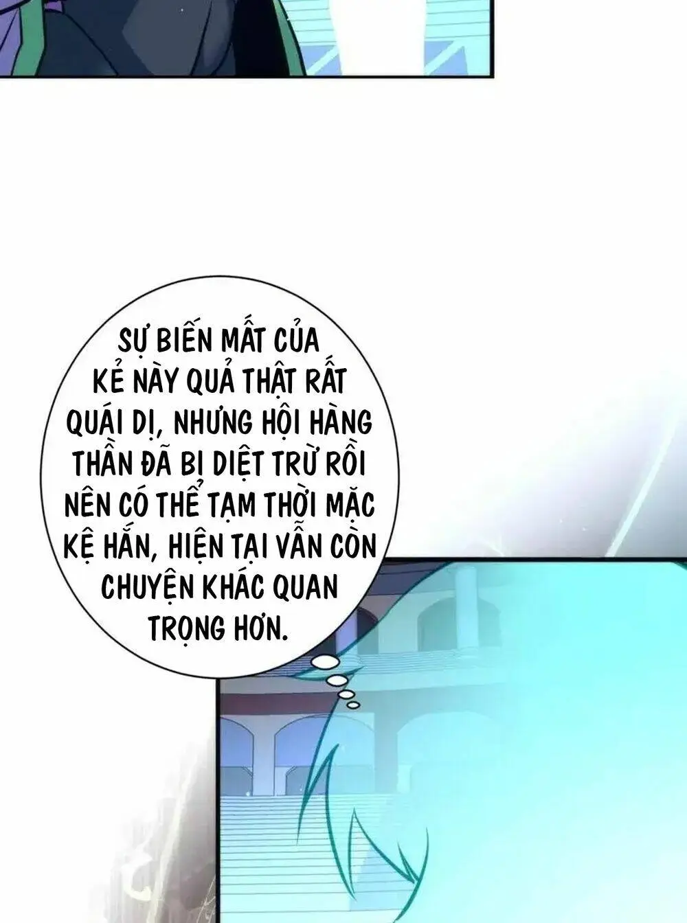 Chapter 213