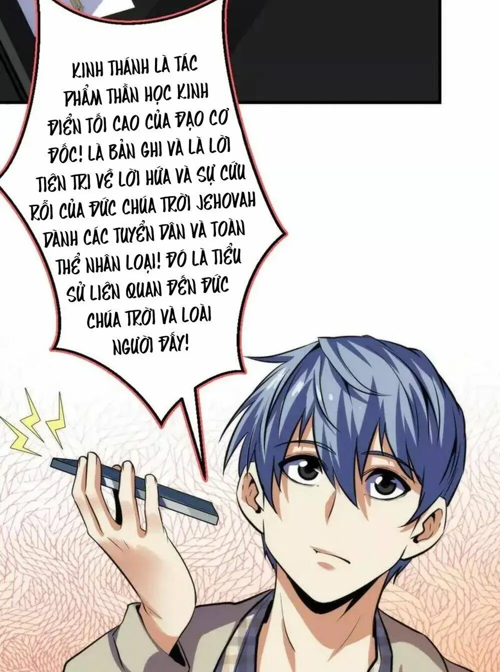 Chapter 212