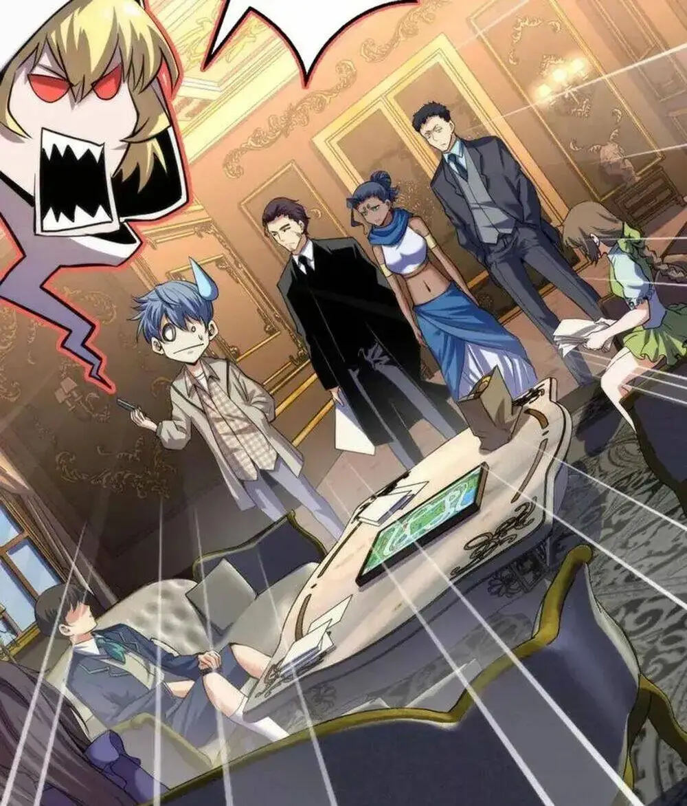 Chapter 212