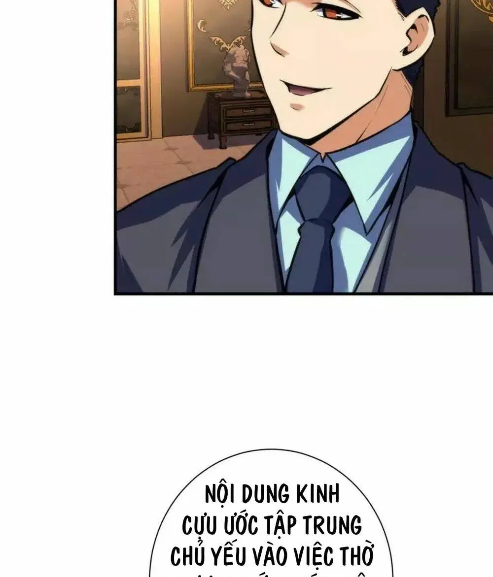 Chapter 212