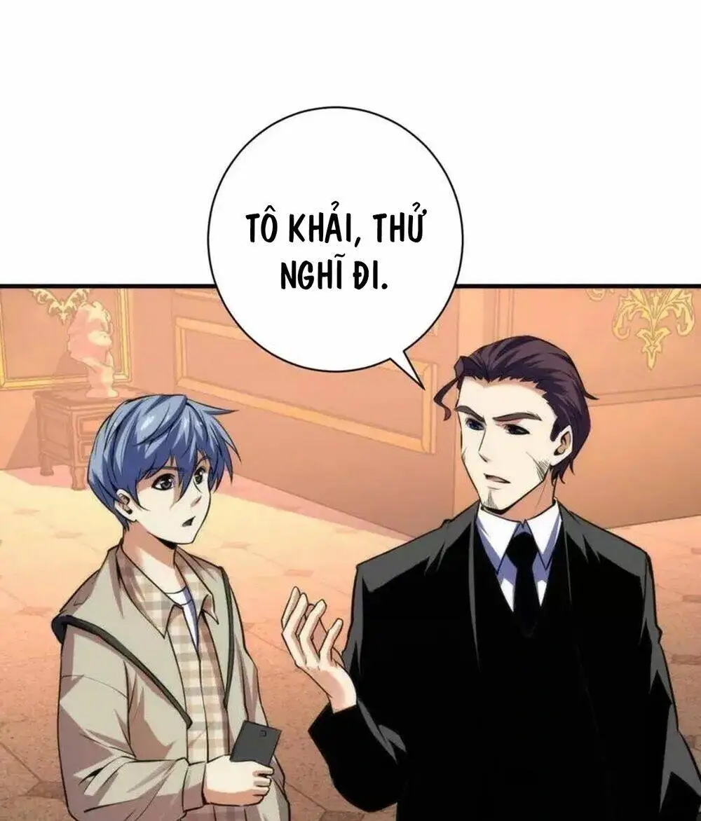 Chapter 212