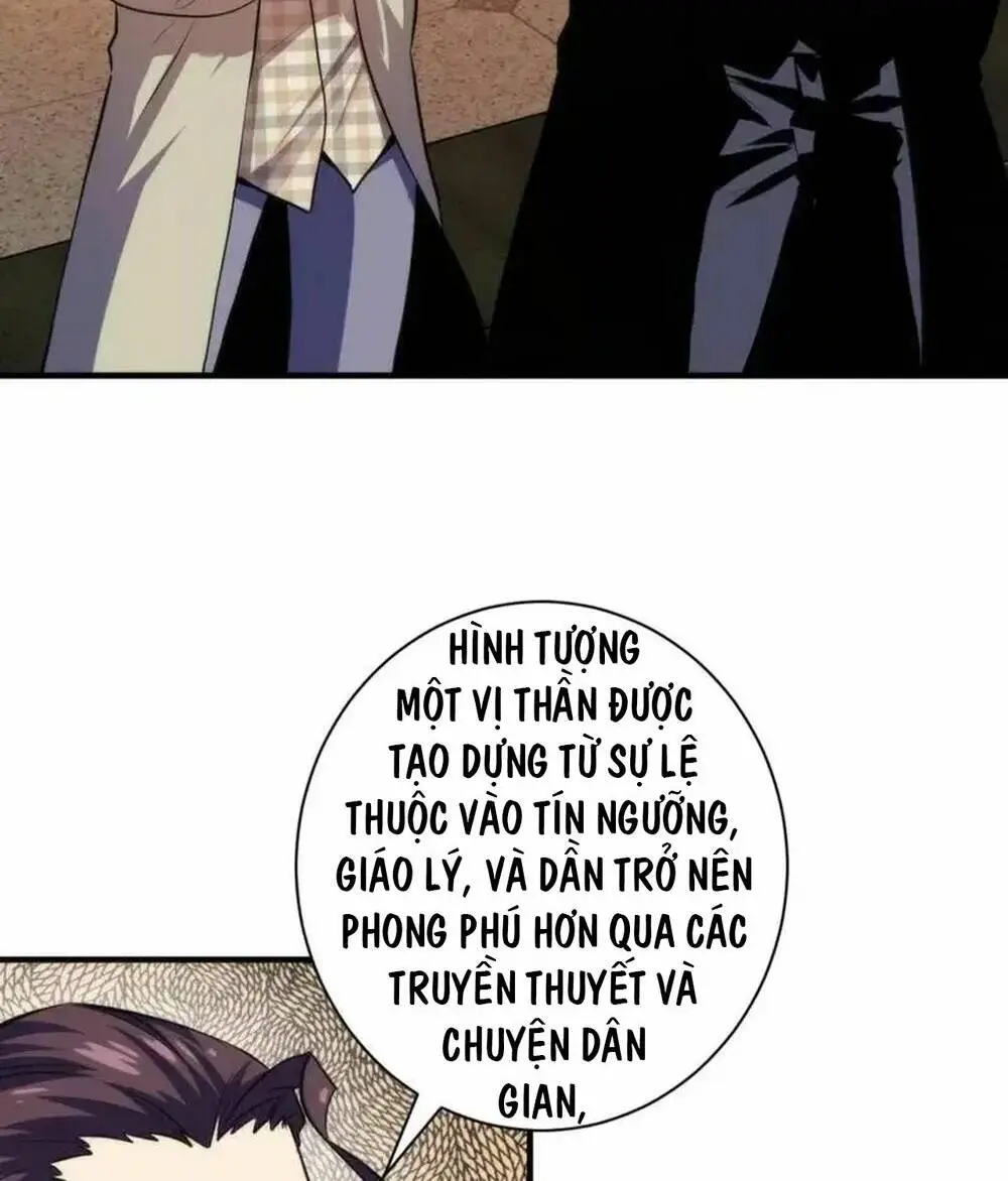 Chapter 212