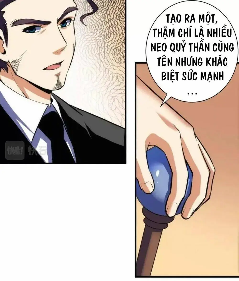 Chapter 212