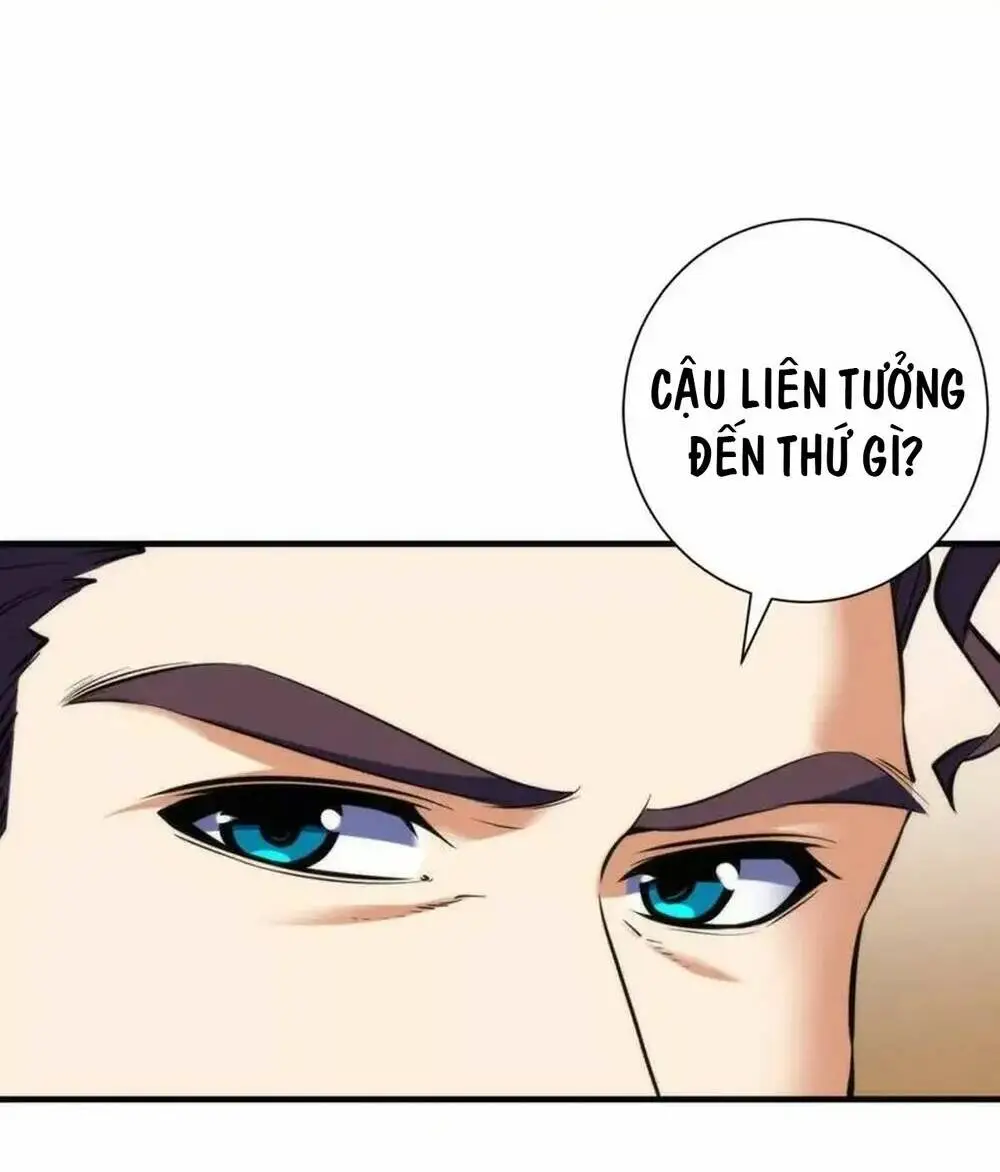 Chapter 212