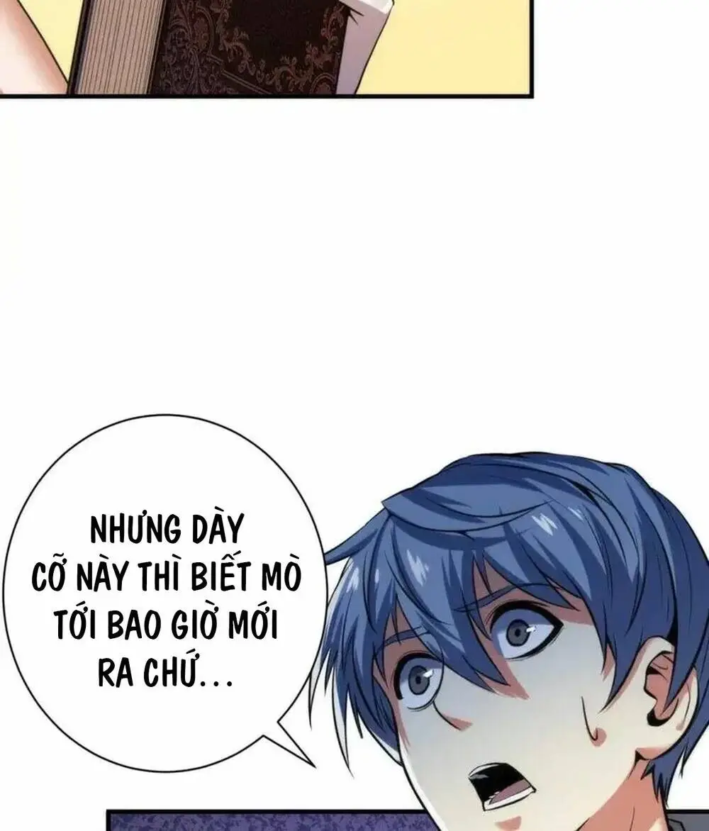 Chapter 212