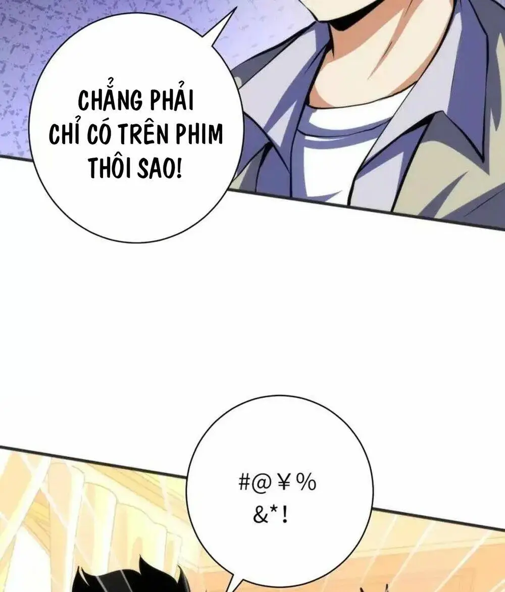 Chapter 212