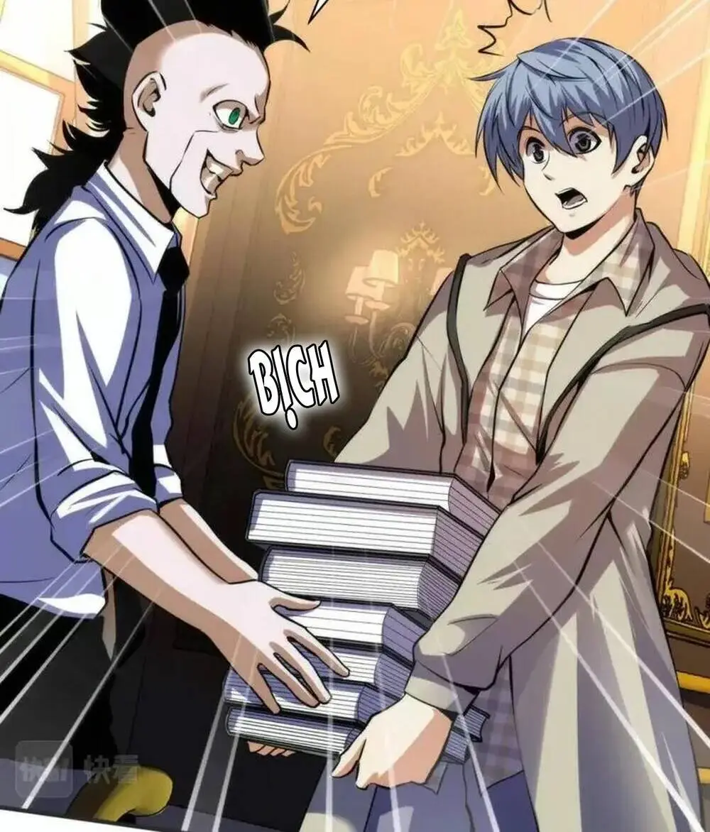 Chapter 212