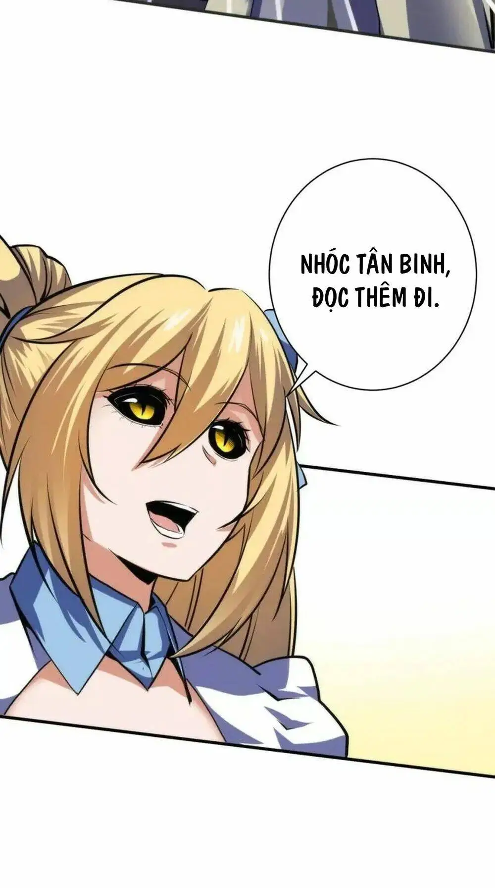 Chapter 212