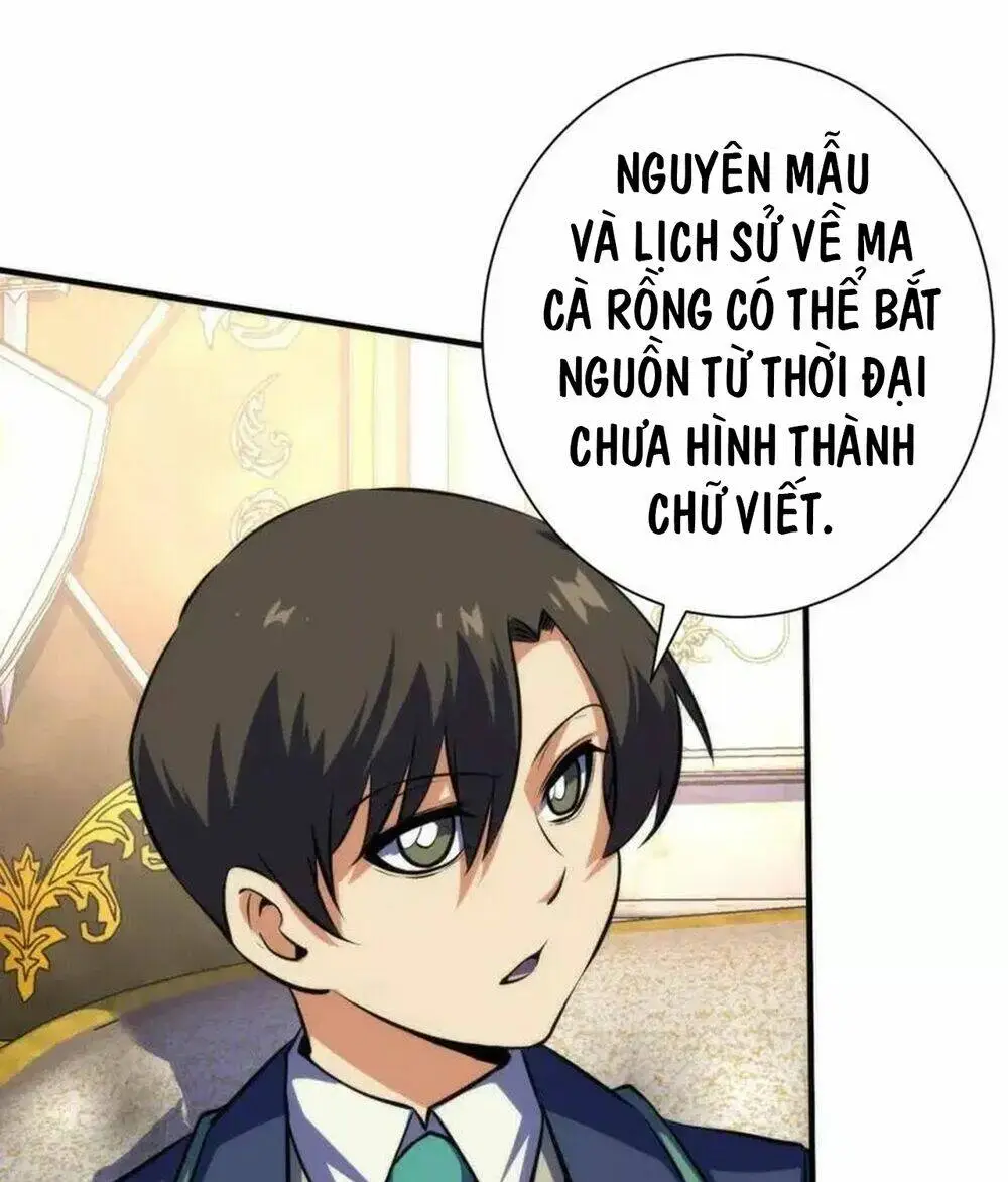 Chapter 212
