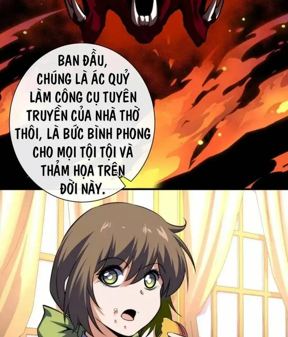 Chapter 212