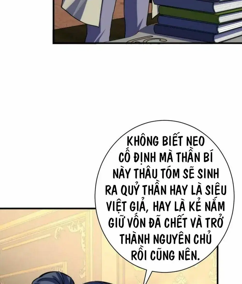 Chapter 212