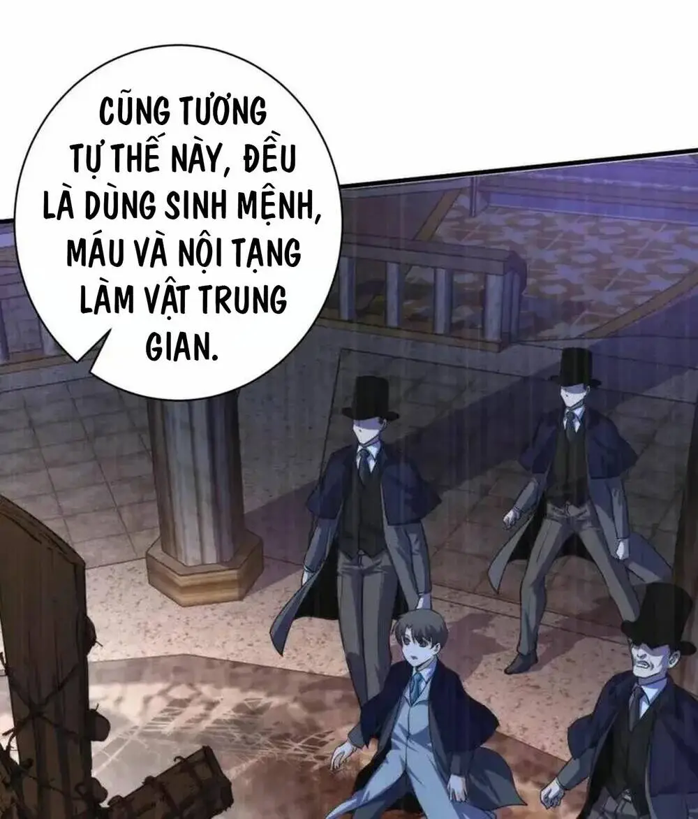 Chapter 212