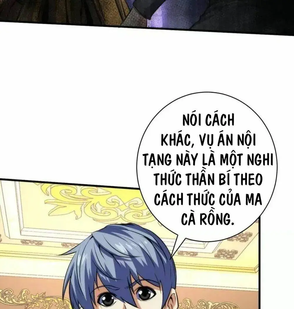 Chapter 212