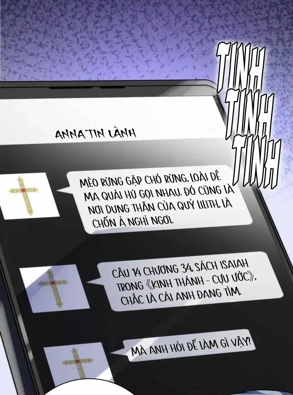 Chapter 212