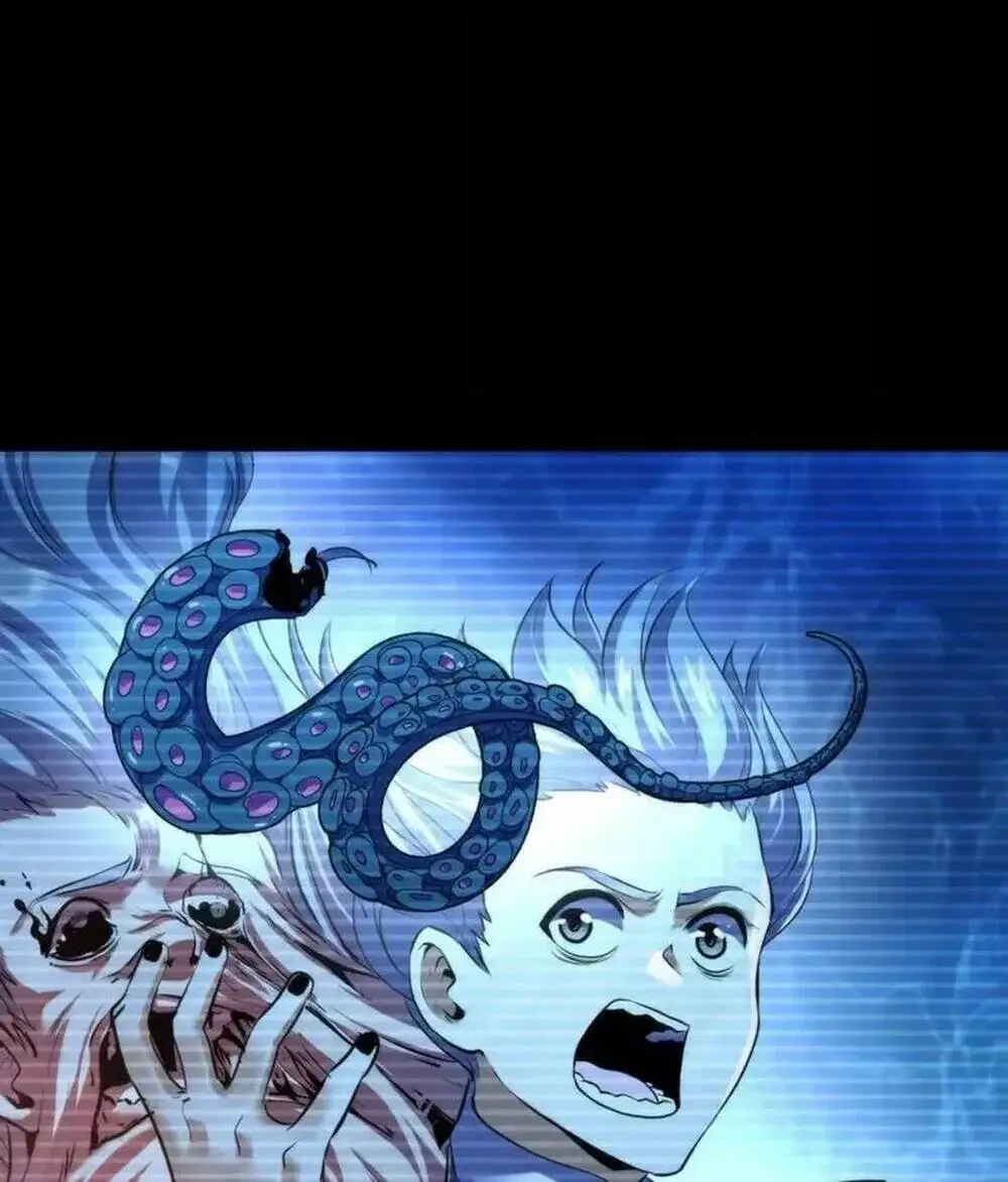 Chapter 205
