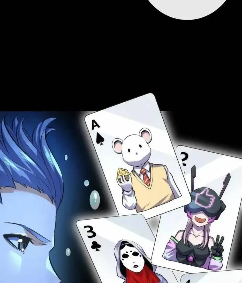 Chapter 205