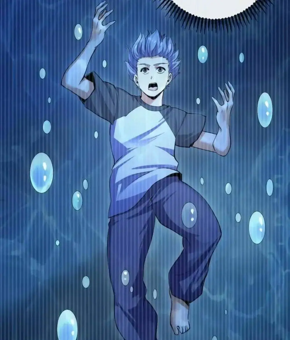 Chapter 205
