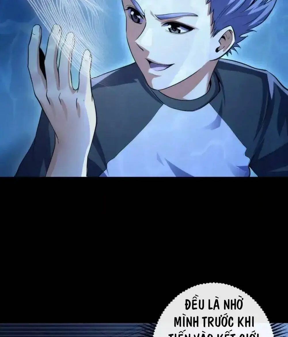 Chapter 205