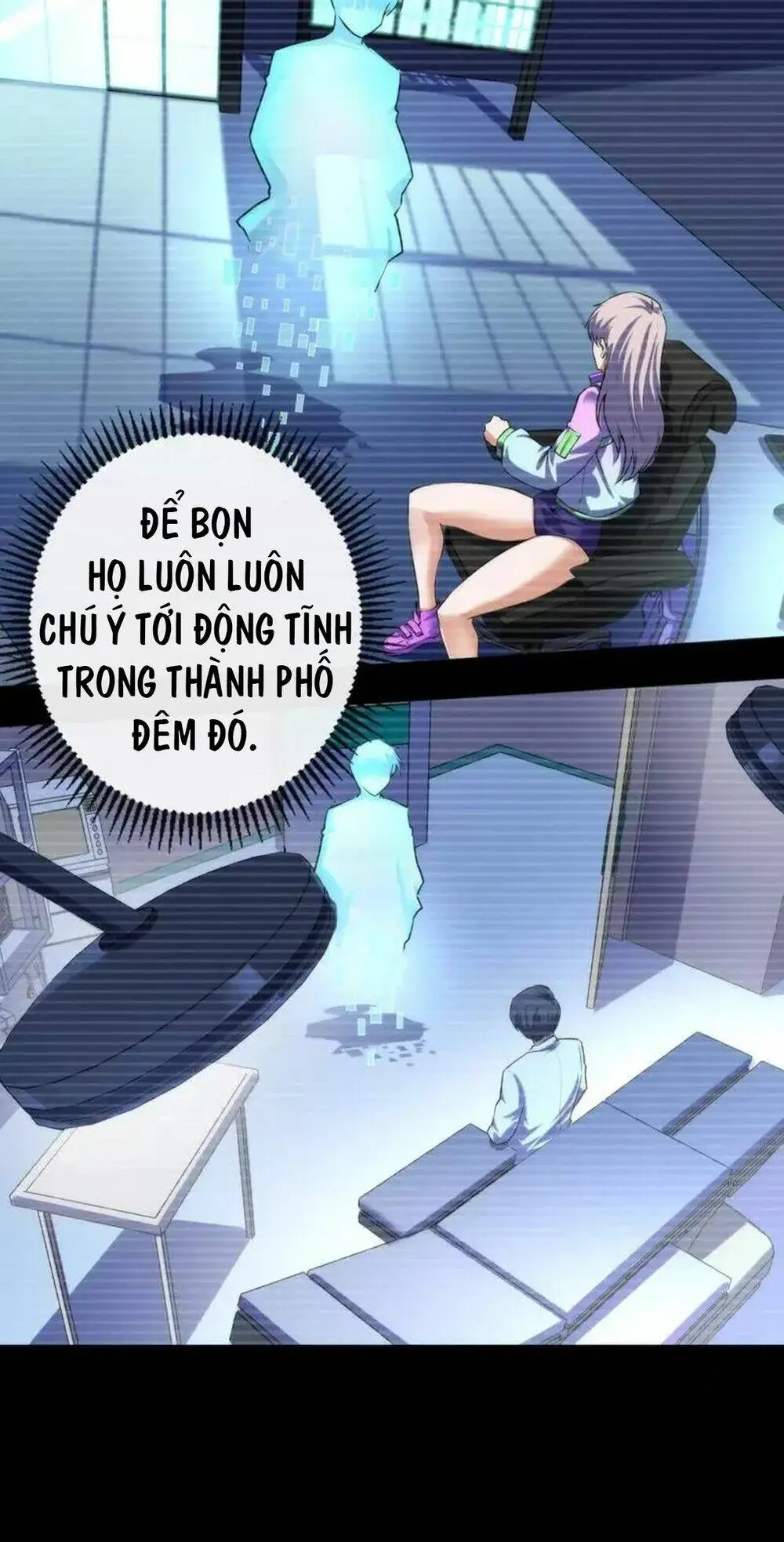 Chapter 205