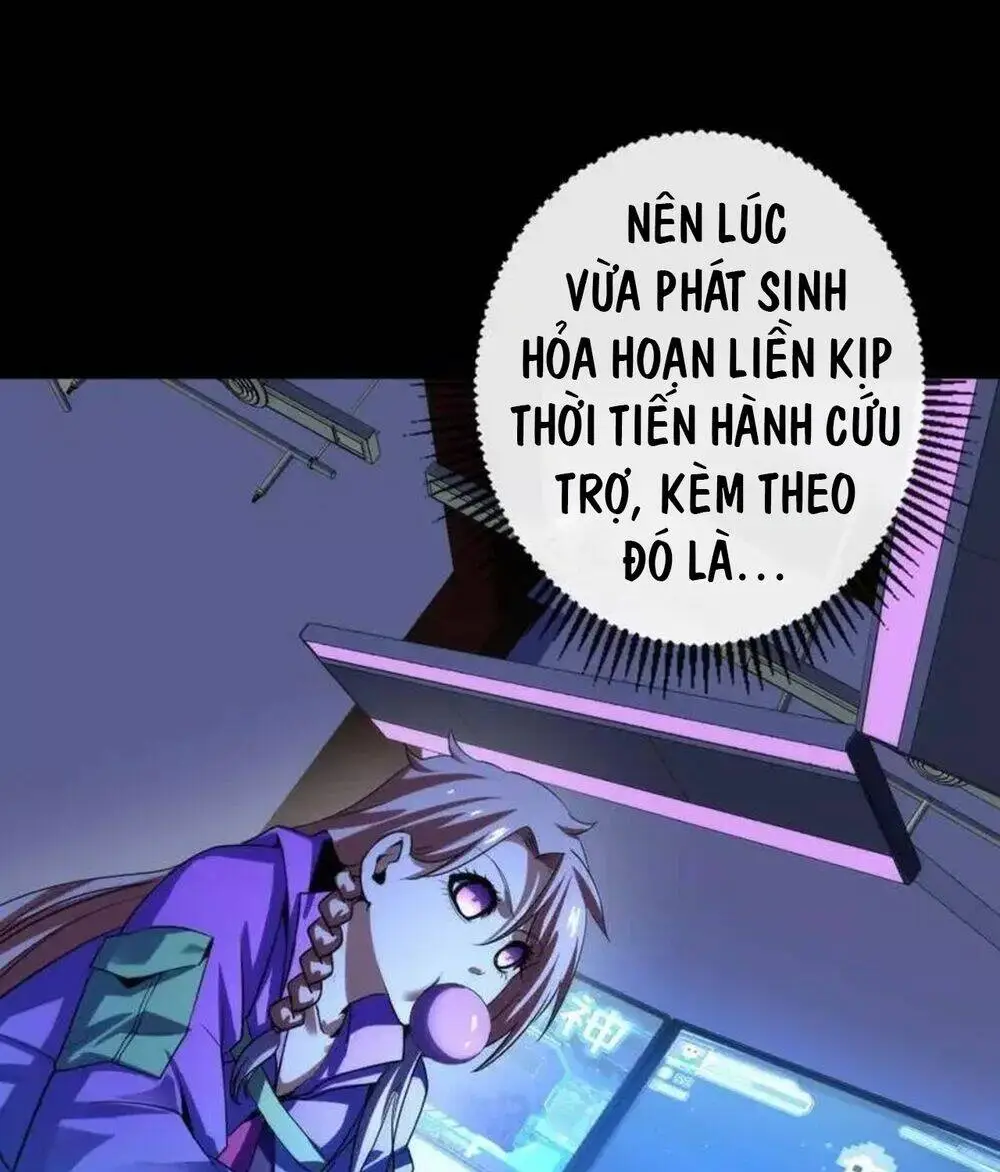Chapter 205